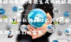 要查看Bitpie钱包的地址，您可以按照以下步骤操