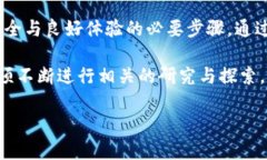 在区块链和数字货币不断发展的今日，数字钱包