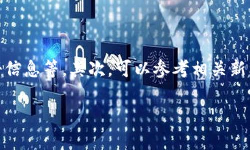 关于“B特派”是否为正规公司的问题，我们需要从多个方面进行分析。首先，我们可以查阅其官方网站，以了解公司的背景、业务范围、注册信息等。其次，可以参考相关新闻报道、用户评价及行业口碑，这些都是判断公司合法性的重要依据。最后，建议拨打相关行业监管机构的电话进行咨询以获取官方确认。

如果您希望获得详细的信息或有具体问题，我可以为您提供更深入的探讨。