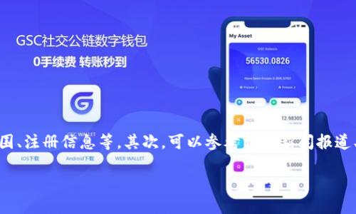 关于“B特派”是否为正规公司的问题，我们需要从多个方面进行分析。首先，我们可以查阅其官方网站，以了解公司的背景、业务范围、注册信息等。其次，可以参考相关新闻报道、用户评价及行业口碑，这些都是判断公司合法性的重要依据。最后，建议拨打相关行业监管机构的电话进行咨询以获取官方确认。

如果您希望获得详细的信息或有具体问题，我可以为您提供更深入的探讨。