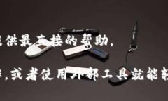 数字钱包的编号通常可以通过以下几种方式进行