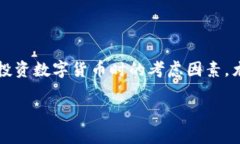 在讨论“BitP公司停止营运对提币的影响”这一主