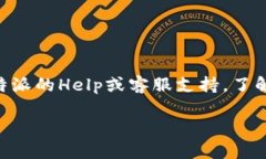要在B特派（Bter）进行币种转换，您可以遵循以下