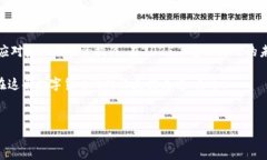 比特派私钥在哪？完整指南与注意事项在当前数