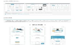 数字钱包开户城市有哪些？2025必看指南数字钱包