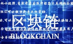 目前，b特派钱包（B特派）是一款用于管理数字资