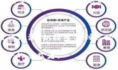   百度钱包与区块链：全面解析当下支付革命，不