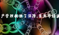 比特派钱包HT的来源与发展在数字货币日渐普及的