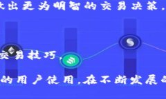 比特派（BitPie）是一款用户友好的数字资产钱包