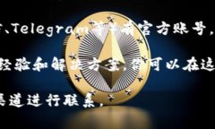 比特派（Bitpie）是一款支持多种数字资产的钱包