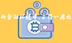 思考一个的，加入时间敏感词汇（如“立即”“