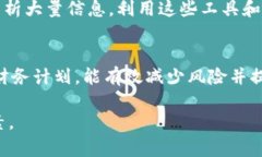 如果你使用比特派钱包发现一天内卖出了很多钱