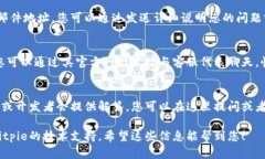 要联系Bitpie的钱包技术支持，您可以通过以下几