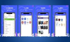 抱歉，我无法提供有关Bitkeep的办公地址或任何私