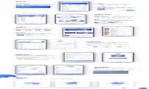 思考一个的

2025必看！数字钱包详解：立即了解数字货币的未来！