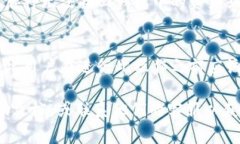 在使用B特派钱包时，可能会遇到需要删除钱包的