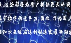 比特派（BitPie）是一款常用的数字资产钱包，然