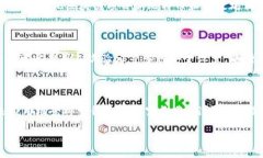 比特派（Bitpie）是一款功能丰富的数字货币钱包