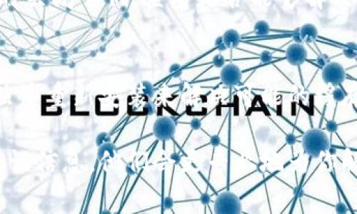 “B特派网络错误”可能是由于多种原因导致的，以下是一些常见的可能性和解决办法：

1. **网络连接问题**  
   首先，确认你的网络连接是否正常。你可以尝试重启路由器或检查其他设备是否能够正常上网。网络不稳定可能是导致B特派出现错误的原因之一。

2. **服务器问题**  
   有时候，B特派的服务器可能出现故障或维护，这会导致用户无法正常访问服务。在这种情况下，建议你耐心等待，稍后再试。如果问题持续存在，可以查看他们的官方网站或社交媒体平台，看看是否有关于服务器维护的公告。

3. **软件版本问题**  
   确保你使用的是最新版本的B特派软件。有时候，旧版本的软件可能与服务器之间的兼容性出现问题，导致网络错误。去应用商店或者官方网站查看更新，并进行更新。

4. **账户问题**  
   如果你的账户出现异常，比如被锁定或封禁，也会导致网络错误。你可以尝试登陆其他账户，或者联系B特派的客户服务进行查询。

5. **防火墙或安全软件影响**  
   有时候，电脑或手机上的防火墙设置或安全软件可能会阻止B特派连接到网络。你可以尝试暂时关闭它们，查看是否能够解决问题。

6. **数据缓存问题**  
   应用的数据缓存可能会导致各种问题，定期清理缓存可能会有所帮助。你可以试着卸载应用，然后重新安装来解决可能的缓存问题。

如果以上方法仍然无法解决问题，建议你向B特派的技术支持团队寻求帮助，提供你遇到的具体错误信息，他们会更专业地为你解决问题。