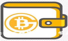 2025必看：处女座数字钱包的崛起与未来趋势