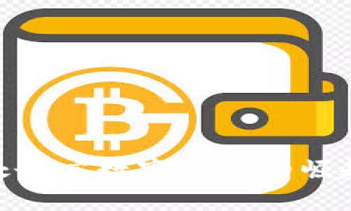 2025必看：处女座数字钱包的崛起与未来趋势