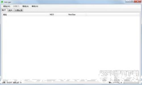 
数字钱包崛起之路：2025必看趋势及发展解析