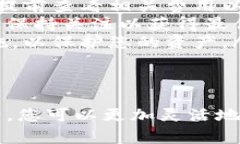 要将B特派（Bihang）中持有的BTC（比特币）转换为