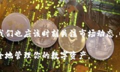 特派钱包（B Wallet）如何收取SHIB币？详细指南及