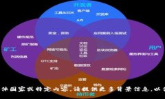 ＂B特派＂通常是指中国的某个特定垂直媒体或机