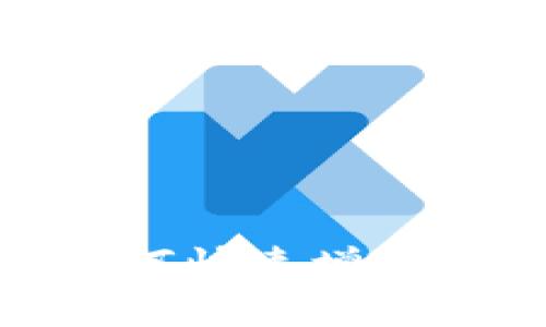 2025年必看：微信如何快速增加数字人民币钱包功能