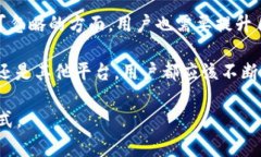 关于 Bitpie 是否会跑路的问题，涉及到许多复杂的