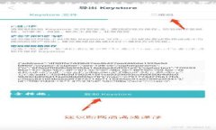 比特派钱包崩溃了怎么回事？2025必看指南比特派