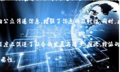 特派一词通常指的是特派员或特派机构，在新闻