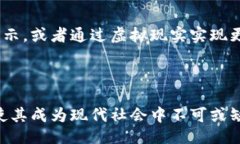 二维码是什么二维码（Quick Response Code，简称QR