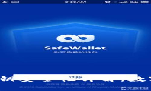 2025必看：BitKeep私钥安全性详解，数字资产保护从这里开始