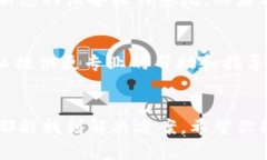 如果您在下载安装Bitpie钱包时遇到问题，可以尝