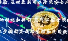 下载数字钱包的过程相对简单，但为了确保您的