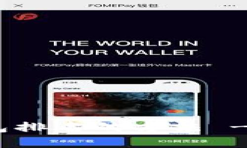 立即查找BK钱包排名的方法 - 2025必看指南