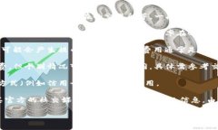 关于BitP的交易手续费，具体的费用通常取决于多