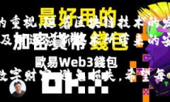   BitKeep私钥：安全使用与管理的全面指南 /  gua
