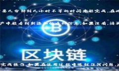 在B特派（Bnet）平台注册和使用新币种卡的步骤相