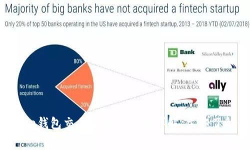 2025必看：Bitpie钱包交易手续费计算详解，立即了解如何节省成本