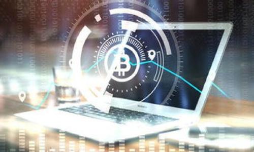 比特派（Bitpie）是一款多功能的数字资产钱包，用户可以在其中管理多种类型的数字货币。关于是否支持Flow币，这通常取决于比特派当前的支持列表。

截至我知识的截止日期，Flow是一种由Dapper Labs开发的区块链，主要用于支持游戏和数字收藏品等应用。比特派在持续更新其所支持的币种，因此建议用户前往比特派的官方网站或相关的社区论坛，查看最新的币种支持信息。

如果您想获取最新的支持币列表，您可以：
1. 访问比特派的官方网站，查看“支持币种”或“公告”部分。
2. 加入比特派的社交媒体渠道，如官方微信、Telegram等，获取实时更新。
3. 在用户社区或论坛上咨询其他用户的经验。

总之，如果您需要确认比特派是否支持Flow币，最直接和准确的方法是查看其官方资源。