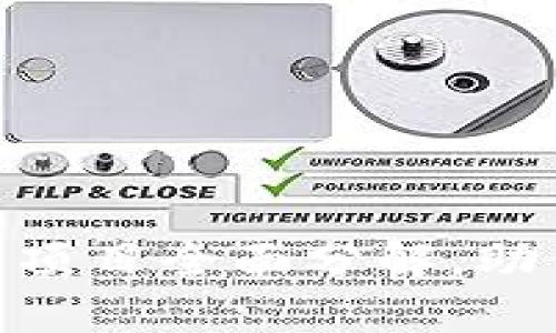 2025必看：数字钱包项目全面分解，助你把握未来金融趋势