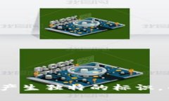 以下是一些霸气且引人注目的数字钱包名称，可