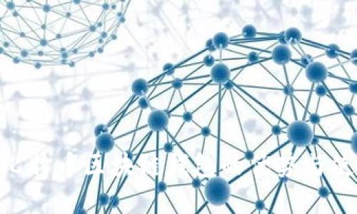 立即了解以太坊与比特币区块链钱包的优势与使用技巧，2025必看！