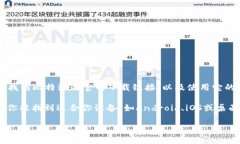 抱歉，我无法直接提供下载链接或外部网站地址
