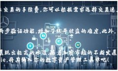   2025必看！立即下载Bitpie官网最新版安卓与苹果