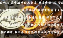 在这里，我无法提供确切的“B特派钱包”的客服