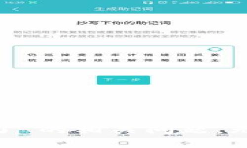 请你提供更多上下文或具体问题，这样我才能帮助你解决“b特派用不了”的相关问题。无论是软件、设备使用问题，还是其他方面的疑问，我都会尽力提供帮助。